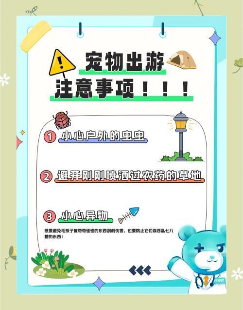如何判斷龍貓玩具的安全性，如何判斷龍貓玩具是否被誤吞，哪些品牌的龍貓玩具比較安全