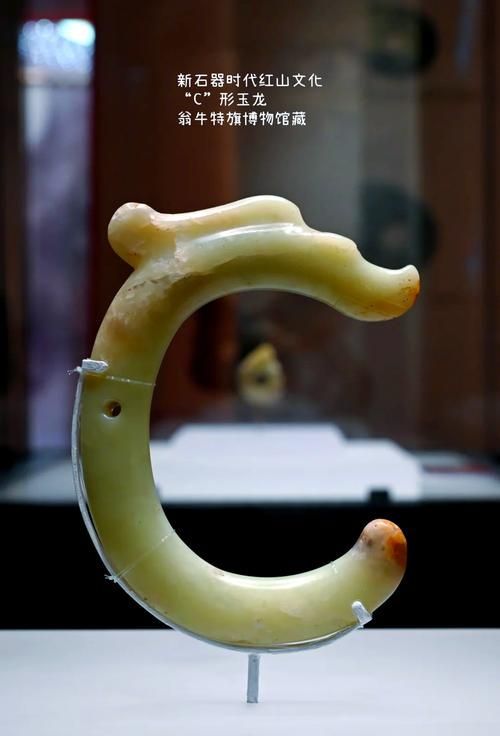 紅龍在中國歷史中有哪些角色,“紅龍在中國歷史中的真實存在的中國歷史文化符號是什么 龍魚百科 第1張 紅龍在中國歷史中有哪些角色,“紅龍在中國歷史中的真實存在的中國歷史文化符號是什么 紅龍在中國歷史中有哪些角色,“紅龍在中國歷史中的真實存在的中國歷史文化符號是什么 龍魚百科 第1張