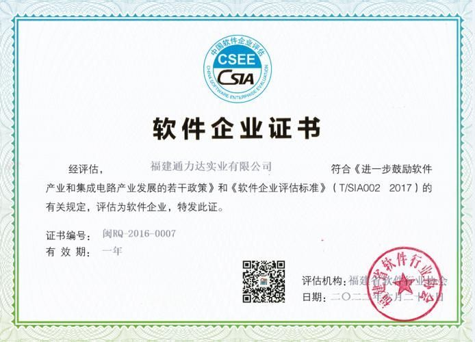 如何在58同城找到靠譜的龍魚苗批發商？，北京58同城龍魚苗批發商的核心信息整理完全覆蓋