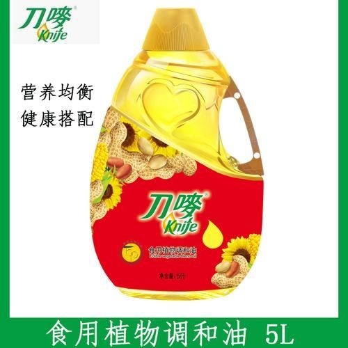 其他品牌有哪些食用油，知名的食用油品牌及其特點 其他品牌有哪些食用油，知名的食用油品牌及其特點 龍魚百科 第20張