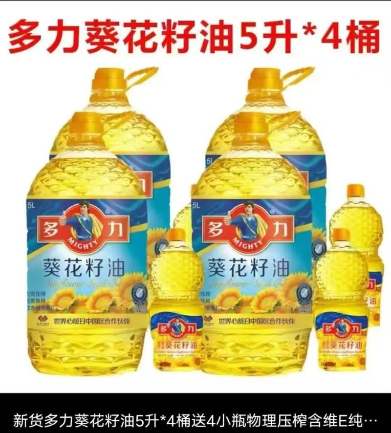 其他品牌有哪些食用油，知名的食用油品牌及其特點 其他品牌有哪些食用油，知名的食用油品牌及其特點 龍魚百科 第17張