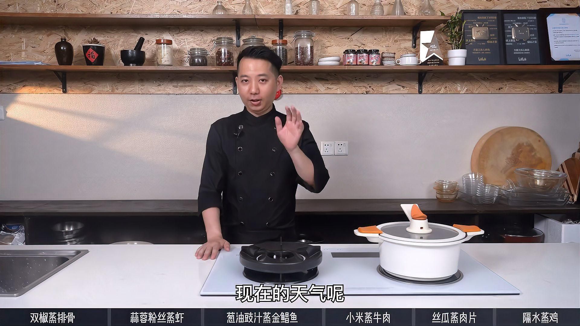 推薦一些適合高溫蒸煮的食材，高溫蒸煮的烹飪過程中選擇適合高溫蒸煮的食材是一些建議