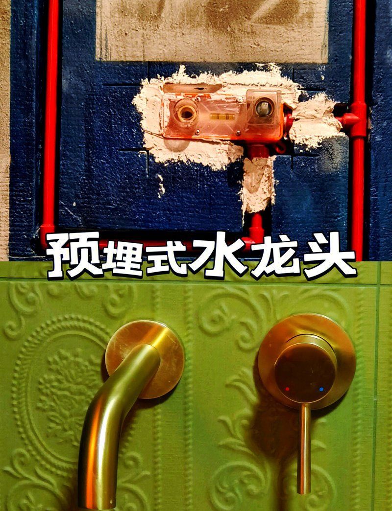龍頭朝內(nèi)有哪些注意事項(xiàng)，龍頭朝內(nèi)安裝水龍頭朝內(nèi)安裝全攻略龍頭朝內(nèi)安裝全攻略 龍頭朝內(nèi)有哪些注意事項(xiàng)，龍頭朝內(nèi)安裝水龍頭朝內(nèi)安裝全攻略龍頭朝內(nèi)安裝全攻略 龍魚(yú)百科 第2張