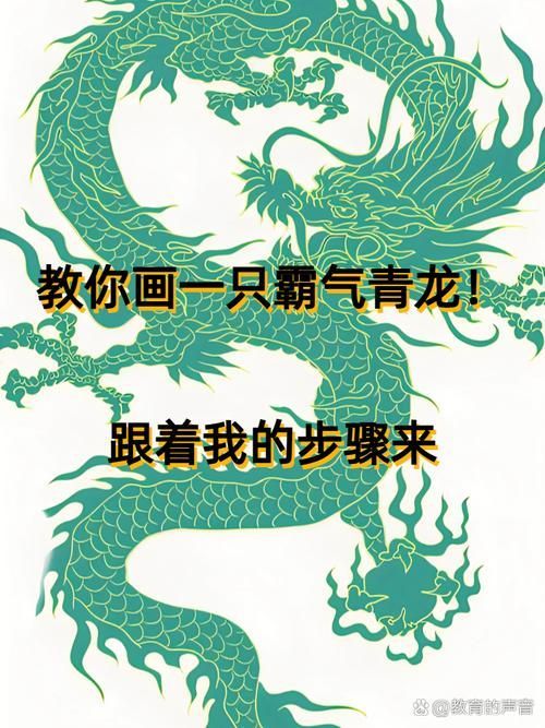 風(fēng)水龍最簡單三個(gè)圖片，風(fēng)水中的三種龍脈