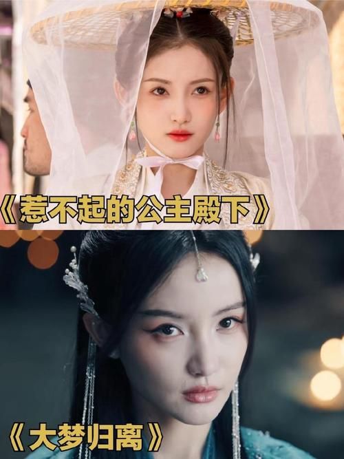 能詳細(xì)講講龍魚公主懷孕的故事嗎?,“龍魚公主懷孕的故事是用戶要求1000字和配圖 龍魚百科 第6張 能詳細(xì)講講龍魚公主懷孕的故事嗎?,“龍魚公主懷孕的故事是用戶要求1000字和配圖 能詳細(xì)講講龍魚公主懷孕的故事嗎?,“龍魚公主懷孕的故事是用戶要求1000字和配圖 龍魚百科 第6張