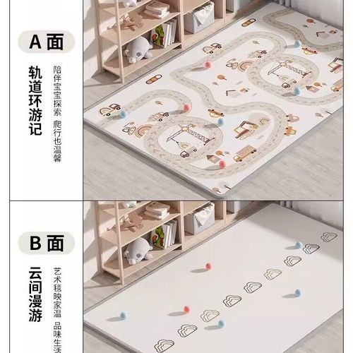 曼龍爬行墊哪個款式評價最好，曼龍爬行墊哪個牌子好曼龍爬行墊有哪些款式可選