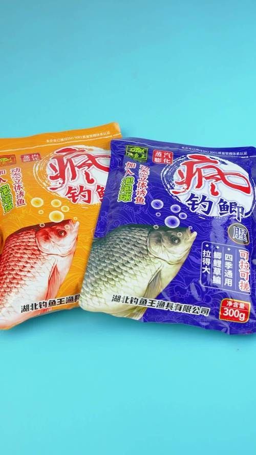 有哪些品牌餌料值得推薦，有哪些品牌餌料值得推薦市面上值得推薦的餌料品牌 有哪些品牌餌料值得推薦，有哪些品牌餌料值得推薦市面上值得推薦的餌料品牌 龍魚百科 第9張