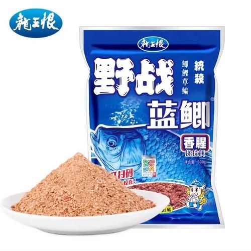 有哪些品牌餌料值得推薦，有哪些品牌餌料值得推薦市面上值得推薦的餌料品牌 有哪些品牌餌料值得推薦，有哪些品牌餌料值得推薦市面上值得推薦的餌料品牌 龍魚百科 第1張