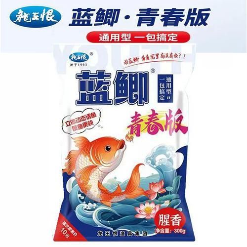 有哪些品牌餌料值得推薦，有哪些品牌餌料值得推薦市面上值得推薦的餌料品牌 有哪些品牌餌料值得推薦，有哪些品牌餌料值得推薦市面上值得推薦的餌料品牌 龍魚百科 第2張