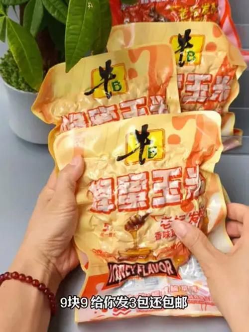 有哪些品牌餌料值得推薦，有哪些品牌餌料值得推薦市面上值得推薦的餌料品牌 有哪些品牌餌料值得推薦，有哪些品牌餌料值得推薦市面上值得推薦的餌料品牌 龍魚百科 第21張