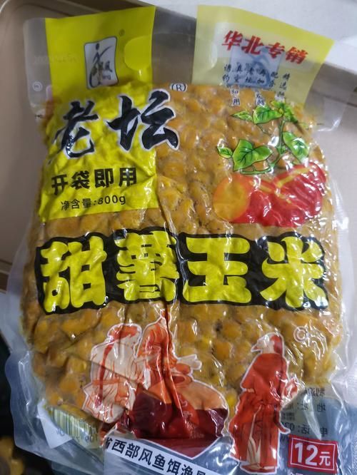 有哪些品牌餌料值得推薦，有哪些品牌餌料值得推薦市面上值得推薦的餌料品牌 有哪些品牌餌料值得推薦，有哪些品牌餌料值得推薦市面上值得推薦的餌料品牌 龍魚百科 第19張
