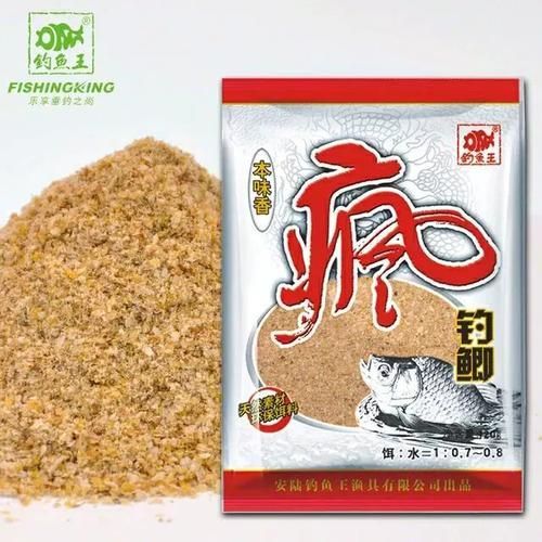 有哪些品牌餌料值得推薦，有哪些品牌餌料值得推薦市面上值得推薦的餌料品牌 有哪些品牌餌料值得推薦，有哪些品牌餌料值得推薦市面上值得推薦的餌料品牌 龍魚百科 第11張