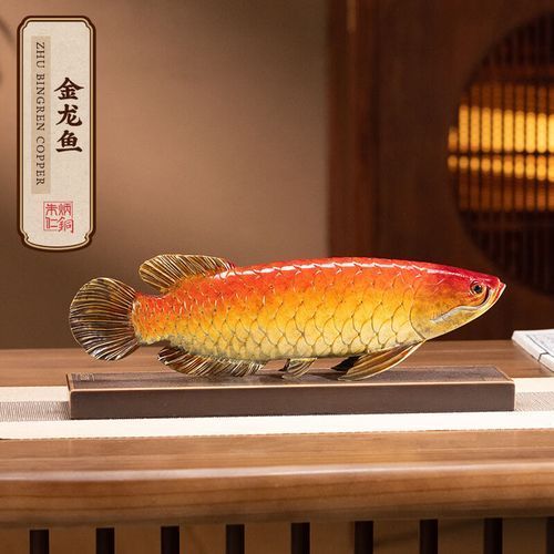 朱炳仁銅金龍魚有哪些款式可選？，朱炳仁銅金龍魚客廳辦公桌中式藝術品 朱炳仁銅金龍魚有哪些款式可選？，朱炳仁銅金龍魚客廳辦公桌中式藝術品 龍魚百科 第7張