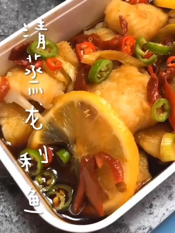 龍利魚有哪些常見的烹飪方法,照燒龍利魚——日式甜咸的下飯神器