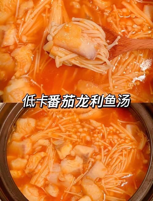 武漢龍魚美食哪家最好，武漢龍魚美食哪家最好吃武漢龍魚美食哪家口碑最好 武漢龍魚美食哪家最好，武漢龍魚美食哪家最好吃武漢龍魚美食哪家口碑最好 龍魚百科 第9張