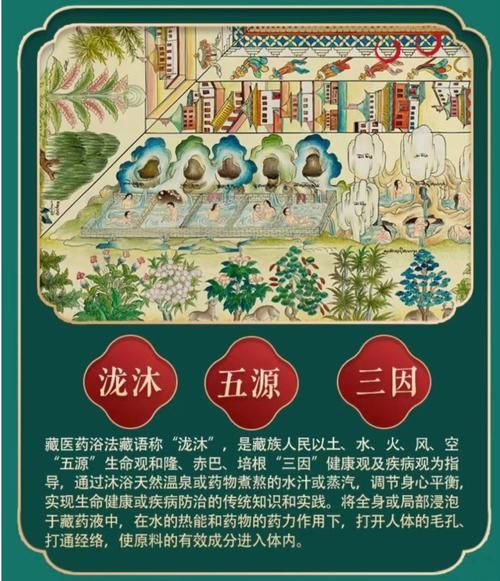 祥龍龍魚清菌靈有哪些使用方法,祥龍龍魚清菌靈 龍魚百科 第4張 祥龍龍魚清菌靈有哪些使用方法,祥龍龍魚清菌靈 祥龍龍魚清菌靈有哪些使用方法,祥龍龍魚清菌靈 龍魚百科 第4張