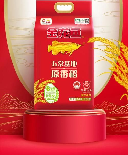 金龍魚(yú)公司有哪些產(chǎn)品，金龍魚(yú)公司有哪些產(chǎn)品滿足不同場(chǎng)合和口味需求
