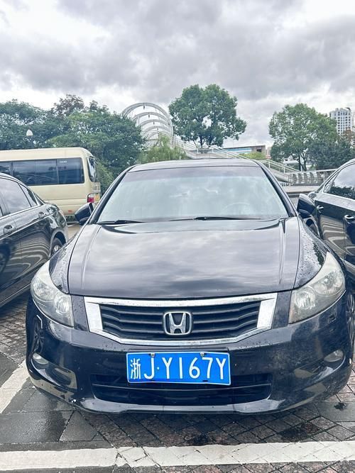 能否提供國有資產拍賣的實例，國有資產拍賣實例