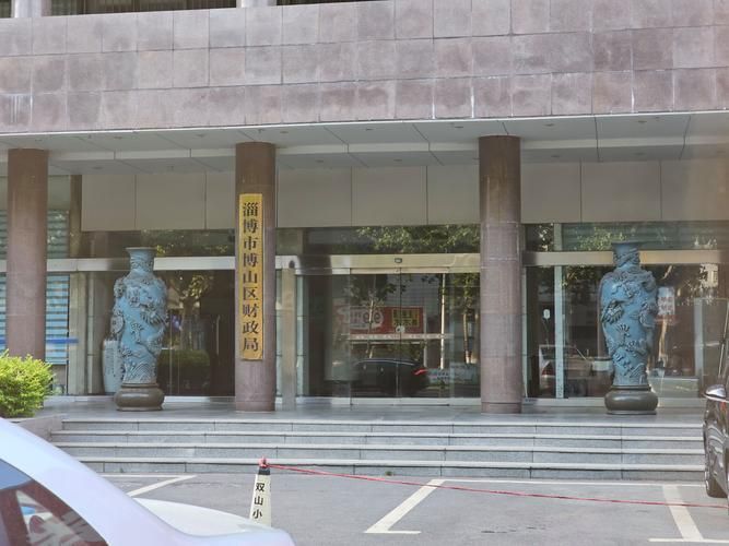 能否提供國有資產拍賣的實例，國有資產拍賣實例
