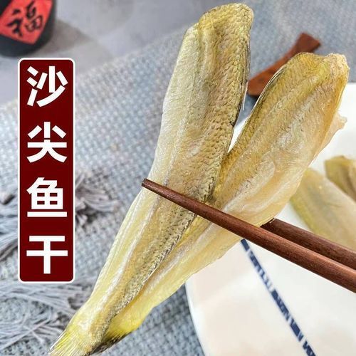 北海葵龍魚的價(jià)格是多少？，北海葵龍魚的價(jià)格是多少 北海葵龍魚的價(jià)格是多少？，北海葵龍魚的價(jià)格是多少 龍魚百科 第6張