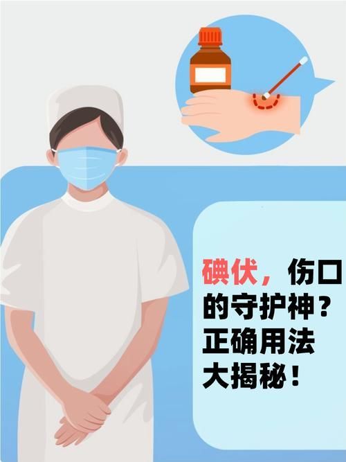 如何預防龍魚外傷感染,如何預防龍魚外傷感染完成用戶要求詳解如何預防龍魚外傷感染 龍魚百科 第14張 如何預防龍魚外傷感染,如何預防龍魚外傷感染完成用戶要求詳解如何預防龍魚外傷感染 如何預防龍魚外傷感染,如何預防龍魚外傷感染完成用戶要求詳解如何預防龍魚外傷感染 龍魚百科 第14張