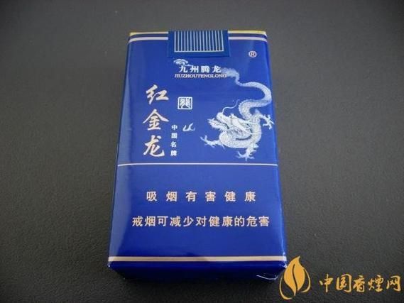 紅龍10大品牌，紅龍10大品牌列表免遺漏全球化品牌是指的10個品牌 紅龍10大品牌，紅龍10大品牌列表免遺漏全球化品牌是指的10個品牌 龍魚百科 第10張