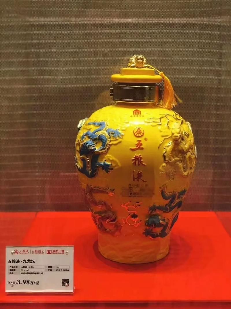紅龍10大品牌，紅龍10大品牌列表免遺漏全球化品牌是指的10個品牌 紅龍10大品牌，紅龍10大品牌列表免遺漏全球化品牌是指的10個品牌 龍魚百科 第17張