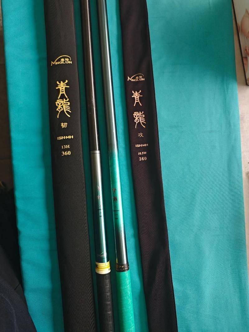 如何判斷青龍魚竿的質量，判斷青龍魚竿的質量可以從以下幾個方面進行 如何判斷青龍魚竿的質量，判斷青龍魚竿的質量可以從以下幾個方面進行 龍魚百科 第3張