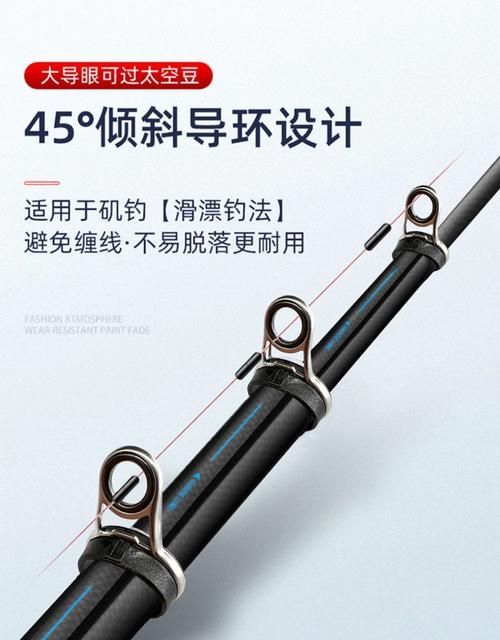 如何判斷青龍魚竿的質量，判斷青龍魚竿的質量可以從以下幾個方面進行 如何判斷青龍魚竿的質量，判斷青龍魚竿的質量可以從以下幾個方面進行 龍魚百科 第10張
