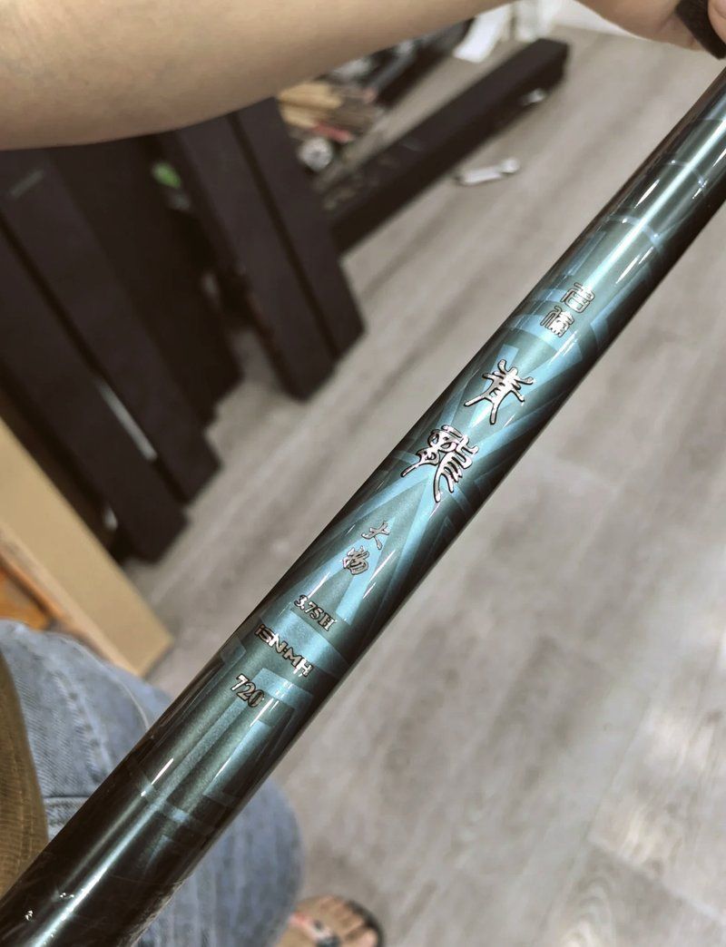 如何判斷青龍魚竿的質量，判斷青龍魚竿的質量可以從以下幾個方面進行 如何判斷青龍魚竿的質量，判斷青龍魚竿的質量可以從以下幾個方面進行 龍魚百科 第19張