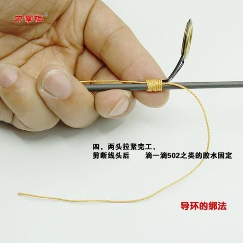 如何判斷青龍魚竿的質量，判斷青龍魚竿的質量可以從以下幾個方面進行 如何判斷青龍魚竿的質量，判斷青龍魚竿的質量可以從以下幾個方面進行 龍魚百科 第9張