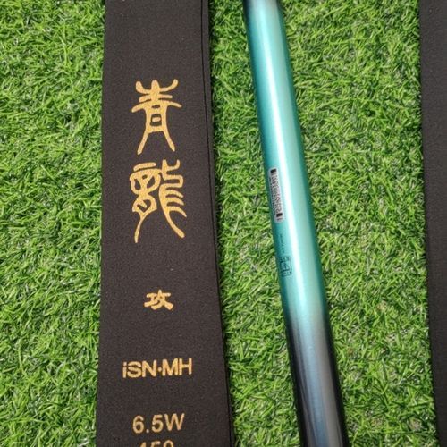 如何判斷青龍魚竿的質量，判斷青龍魚竿的質量可以從以下幾個方面進行 如何判斷青龍魚竿的質量，判斷青龍魚竿的質量可以從以下幾個方面進行 龍魚百科 第13張