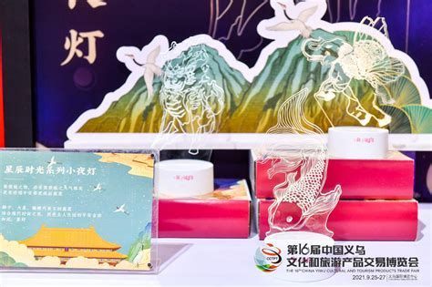 有沒(méi)有更多龍魚燈照的圖片？，龍魚燈照的圖片