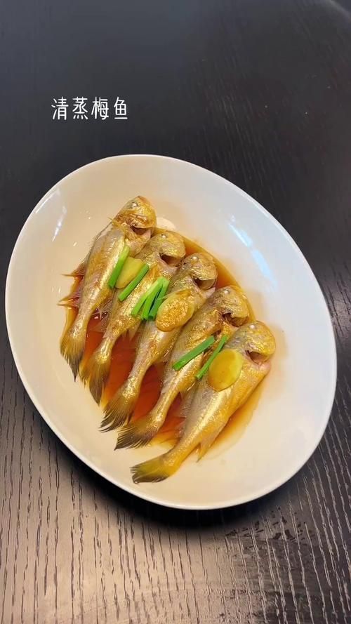 泰寧龍魚有哪些特色美食,泰寧龍魚有哪些特色美食? 龍魚百科 第8張 泰寧龍魚有哪些特色美食,泰寧龍魚有哪些特色美食? 泰寧龍魚有哪些特色美食,泰寧龍魚有哪些特色美食? 龍魚百科 第8張