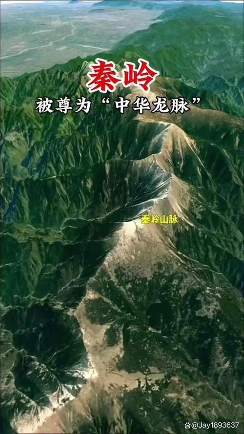 給我一些龍形地的風水圖片，風水學中龍形地的象征