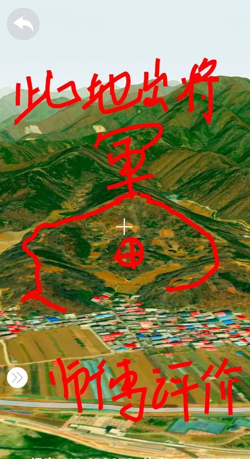 給我一些龍形地的風水圖片，風水學中龍形地的象征