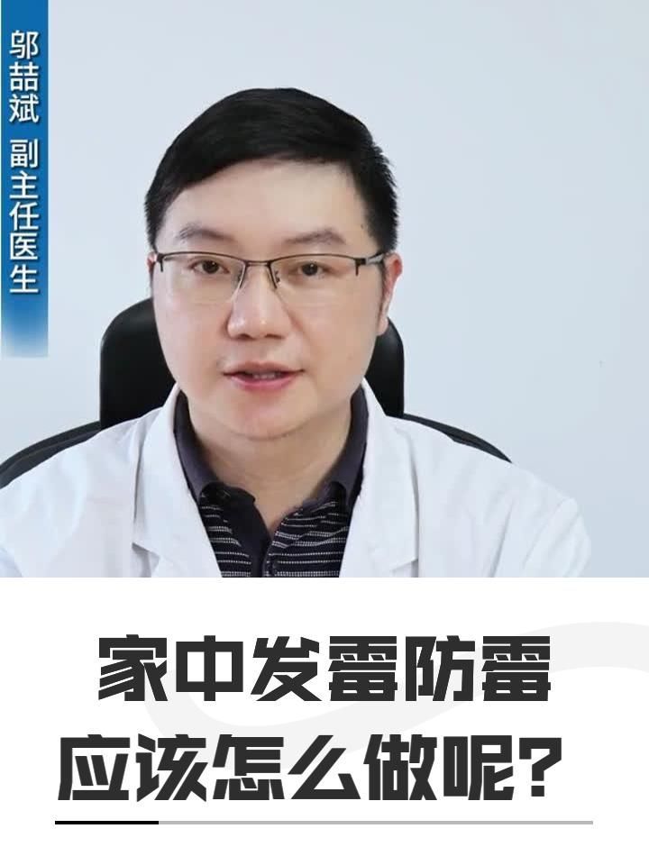 晚期真菌感染如何預(yù)防復(fù)發(fā)，晚期真菌感染復(fù)發(fā)預(yù)防復(fù)發(fā)預(yù)防策略流程圖表（1000字詳解） 晚期真菌感染如何預(yù)防復(fù)發(fā)，晚期真菌感染復(fù)發(fā)預(yù)防復(fù)發(fā)預(yù)防策略流程圖表（1000字詳解） 龍魚百科