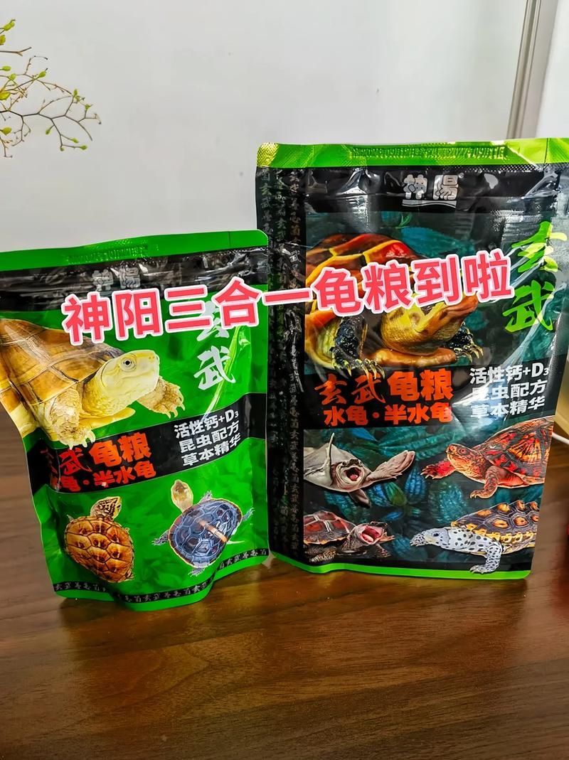 傲深和神陽哪個品牌更好？，傲深與神陽品牌哪個品牌更好，傲深與神陽哪個品牌更好 傲深和神陽哪個品牌更好？，傲深與神陽品牌哪個品牌更好，傲深與神陽哪個品牌更好 龍魚百科 第9張