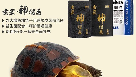 傲深和神陽哪個品牌更好？，傲深與神陽品牌哪個品牌更好，傲深與神陽哪個品牌更好 傲深和神陽哪個品牌更好？，傲深與神陽品牌哪個品牌更好，傲深與神陽哪個品牌更好 龍魚百科 第13張