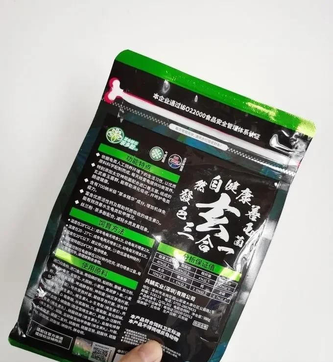 傲深和神陽哪個品牌更好？，傲深與神陽品牌哪個品牌更好，傲深與神陽哪個品牌更好 傲深和神陽哪個品牌更好？，傲深與神陽品牌哪個品牌更好，傲深與神陽哪個品牌更好 龍魚百科 第16張