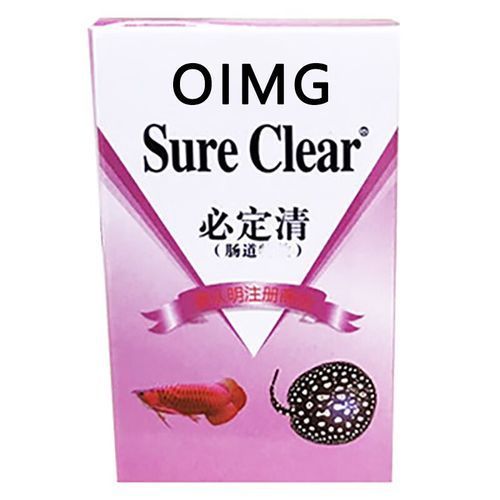 能提供一些預防龍魚腸道寄生蟲感染的圖片嗎,如何預防龍魚腸道寄生蟲感染? 龍魚百科 第11張 能提供一些預防龍魚腸道寄生蟲感染的圖片嗎,如何預防龍魚腸道寄生蟲感染? 能提供一些預防龍魚腸道寄生蟲感染的圖片嗎,如何預防龍魚腸道寄生蟲感染? 龍魚百科 第11張