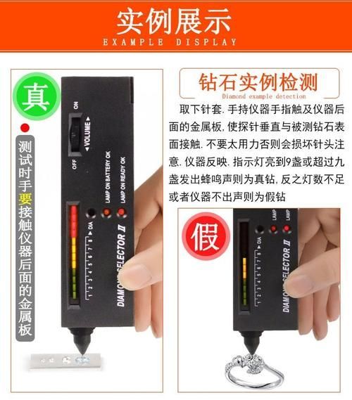 如何鑒別龍頭魚身掛件的材質，和田玉材質鑒別 如何鑒別龍頭魚身掛件的材質，和田玉材質鑒別 龍魚百科 第14張