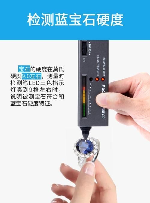 如何鑒別龍頭魚身掛件的材質，和田玉材質鑒別 如何鑒別龍頭魚身掛件的材質，和田玉材質鑒別 龍魚百科 第13張