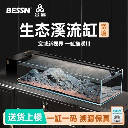 超白玻璃魚缸有哪些品牌推薦？，超白玻璃老牌魚缸有哪些品牌推薦 超白玻璃魚缸有哪些品牌推薦？，超白玻璃老牌魚缸有哪些品牌推薦 龍魚百科 第17張