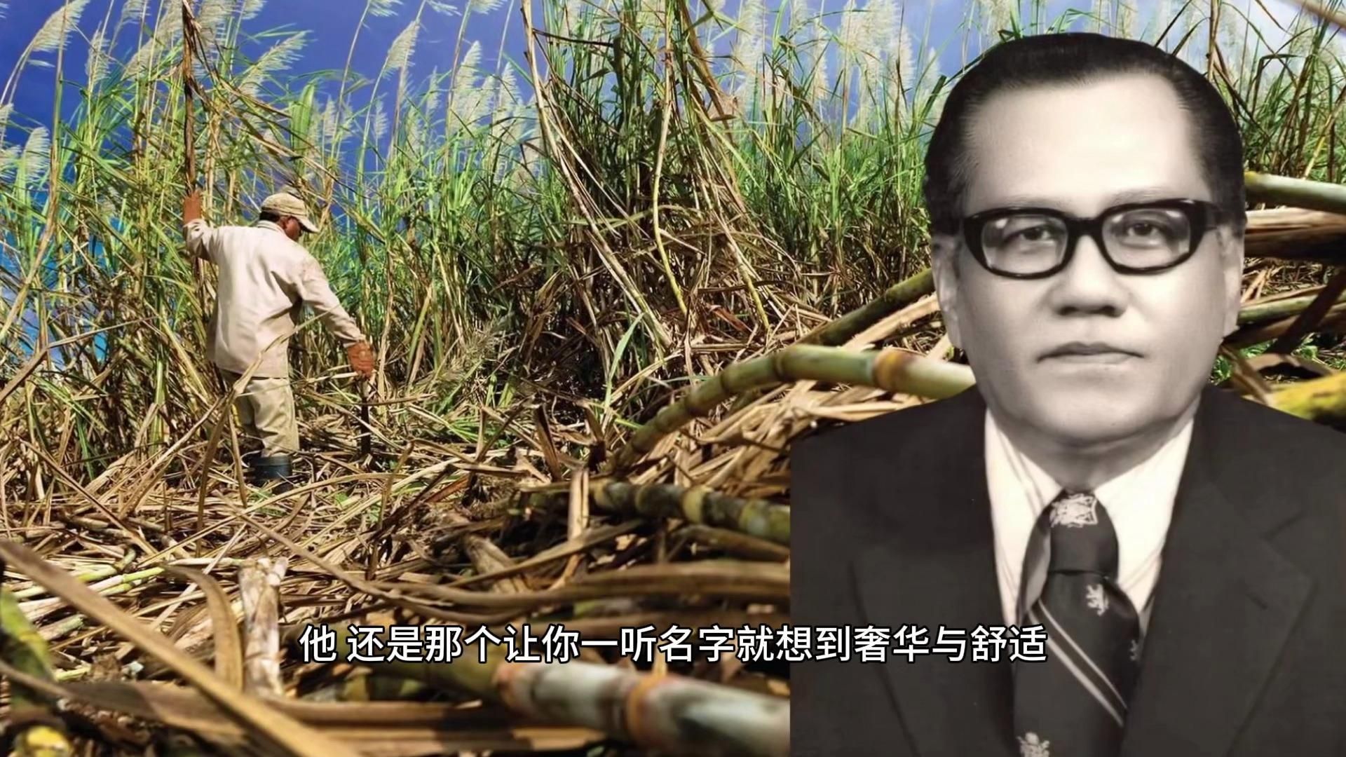 金龍魚股份有限公司的創(chuàng)始人郭鶴年有何背景？，金龍魚創(chuàng)始人郭鶴年 金龍魚股份有限公司的創(chuàng)始人郭鶴年有何背景？，金龍魚創(chuàng)始人郭鶴年 龍魚百科 第4張