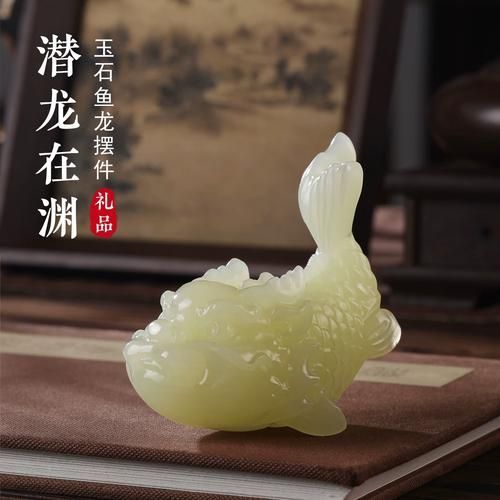 龍魚擺件圖片，龍魚擺件有哪些材質真實性價比高性價比龍魚擺件 龍魚擺件圖片，龍魚擺件有哪些材質真實性價比高性價比龍魚擺件 龍魚百科 第18張