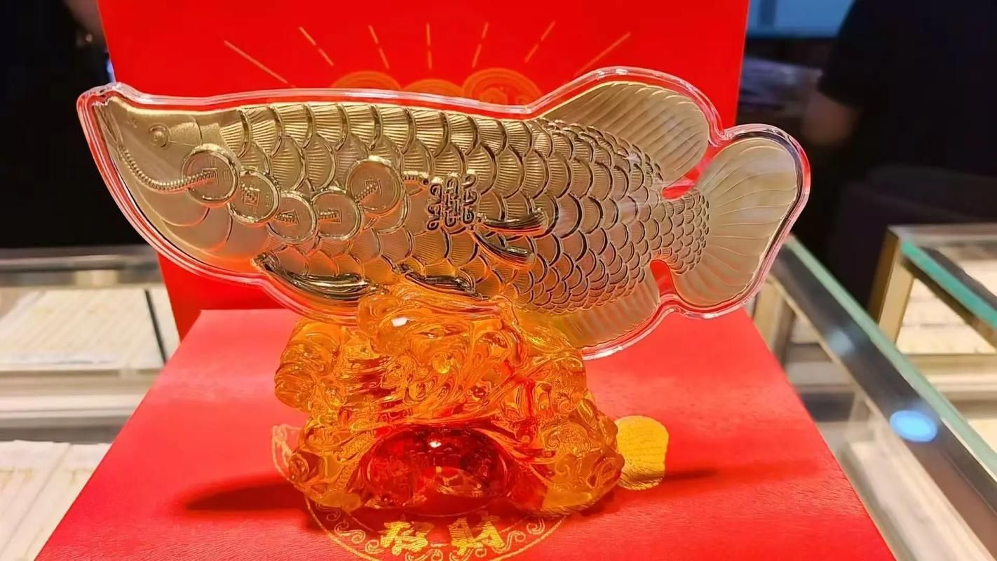 龍魚擺件圖片，龍魚擺件有哪些材質真實性價比高性價比龍魚擺件 龍魚擺件圖片，龍魚擺件有哪些材質真實性價比高性價比龍魚擺件 龍魚百科 第14張