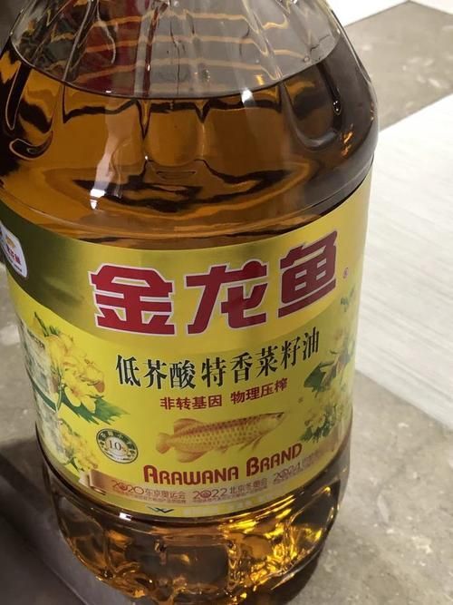 如何找到金龍魚油的用戶評價截圖，如何尋找金龍魚油的用戶評價截圖 如何找到金龍魚油的用戶評價截圖，如何尋找金龍魚油的用戶評價截圖 龍魚百科 第17張