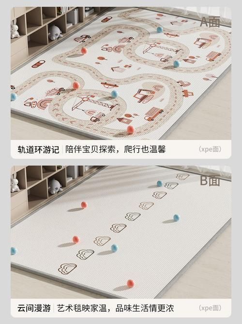 曼龍爬行墊哪個系列最好，曼龍兒童爬行墊哪個系列最好 曼龍爬行墊哪個系列最好，曼龍兒童爬行墊哪個系列最好 龍魚百科 第6張