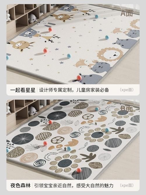 曼龍爬行墊哪個系列最好，曼龍兒童爬行墊哪個系列最好 曼龍爬行墊哪個系列最好，曼龍兒童爬行墊哪個系列最好 龍魚百科 第4張